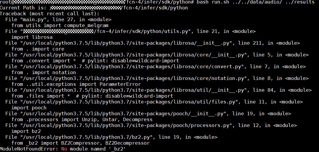Ubuntu系统-FFmpeg安装及环境配置