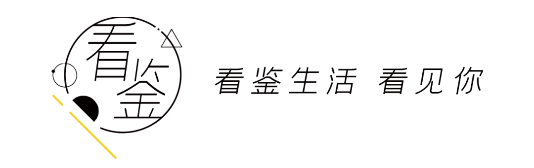 明星考编轻松“上岸”，普通人的努力还有意义吗？