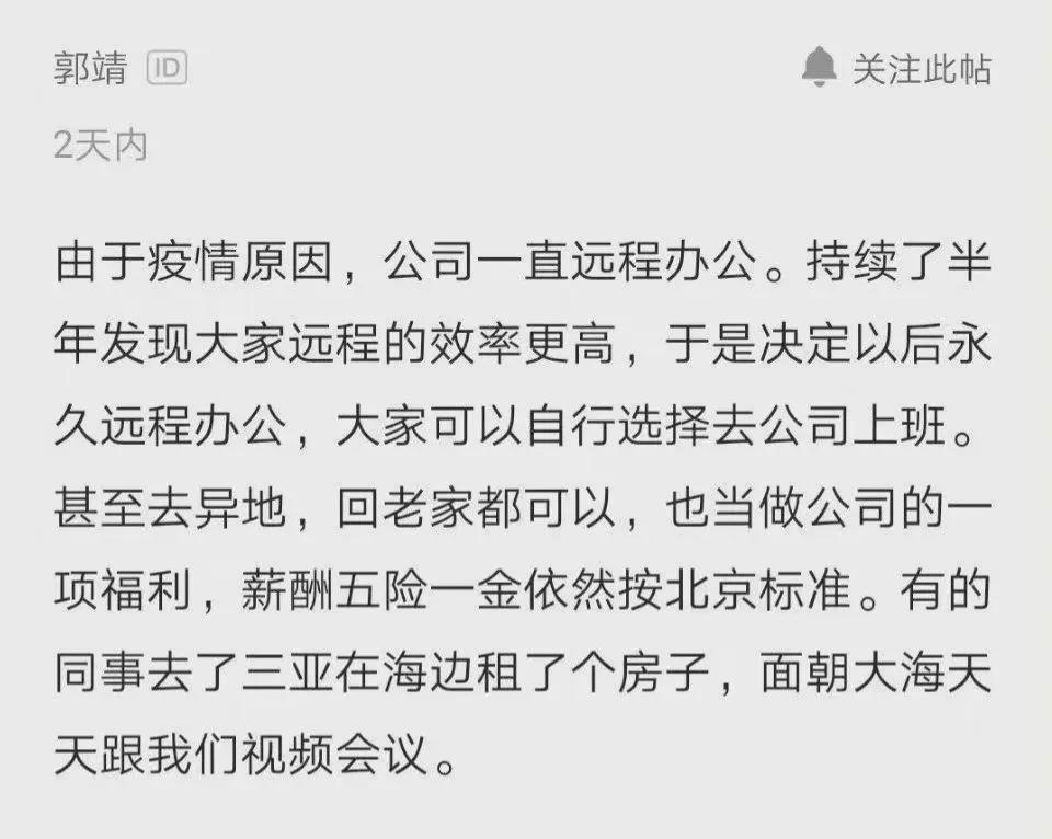 沙雕网友日常：玩王者荣耀么？你负责一打五，我负责全图浪
