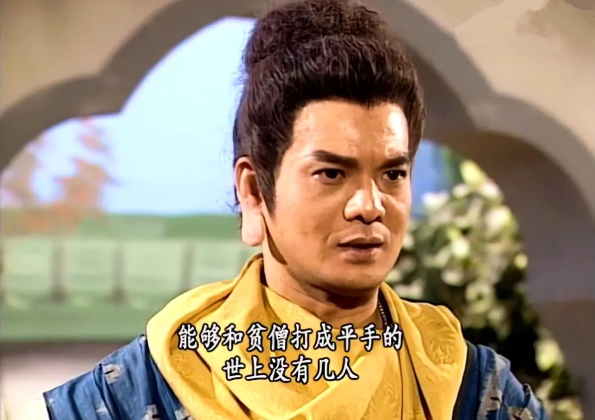 天龙八部中的战力排行(天龙八部战力排名) - 趣味头条