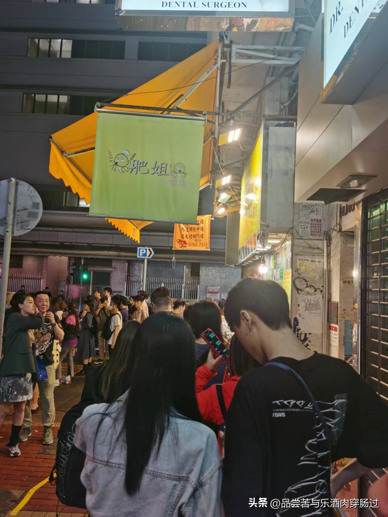 香港之行：7天的餐饮消费记录，看看一日三餐要花多少钱？