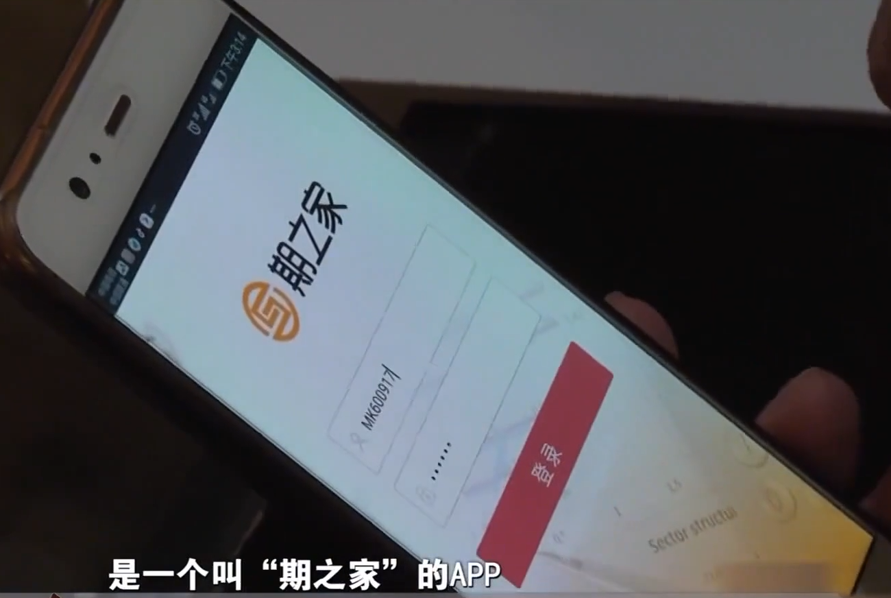 16年广东高考状元突然辍学，一年内狂赚七千万，商业奇才误入歧途