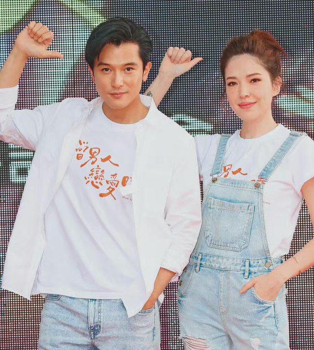 是离婚元年也是结婚元年！2021年12对明星离婚，但也有12对结婚了