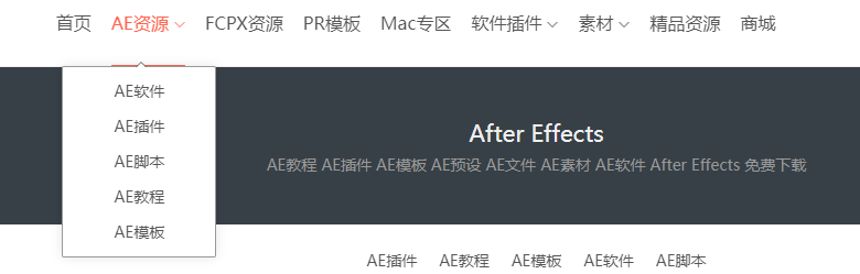 值得收藏！9款小眾但功能強大的智能神器