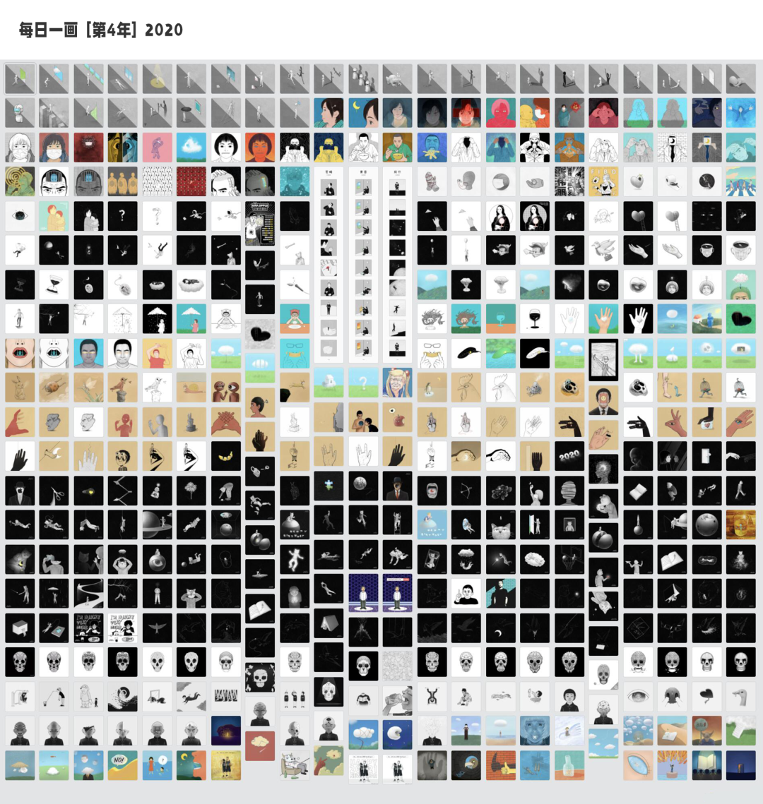 灵感对谈｜愚木混株：不要叫我「时间的朋友」