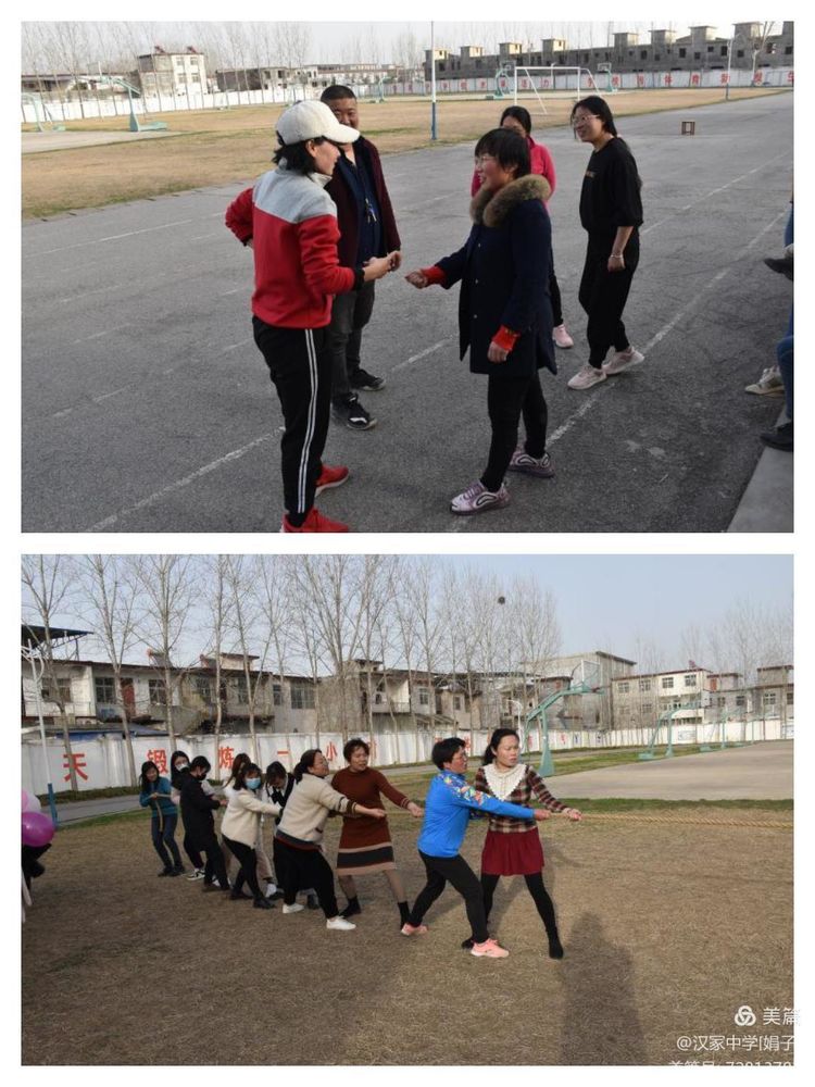 �������ʦ��չ������ɡ�����ڣ��ѧ���˸�Ů�ڽ�ְ��Ȥζ�