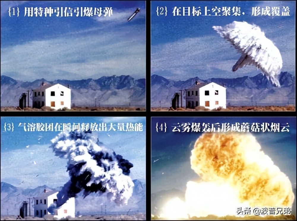 ������Ե�������2500�ȸ�������˲���������ִ�ս������ͣ�