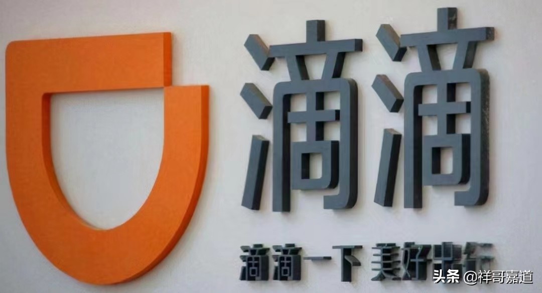 一个让人又爱又恨的职业——网约车那点事