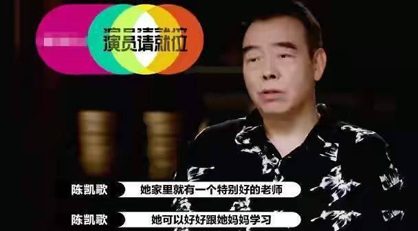 8位被父母强捧的星二代：没演技没作品，背景却一个比一个牛