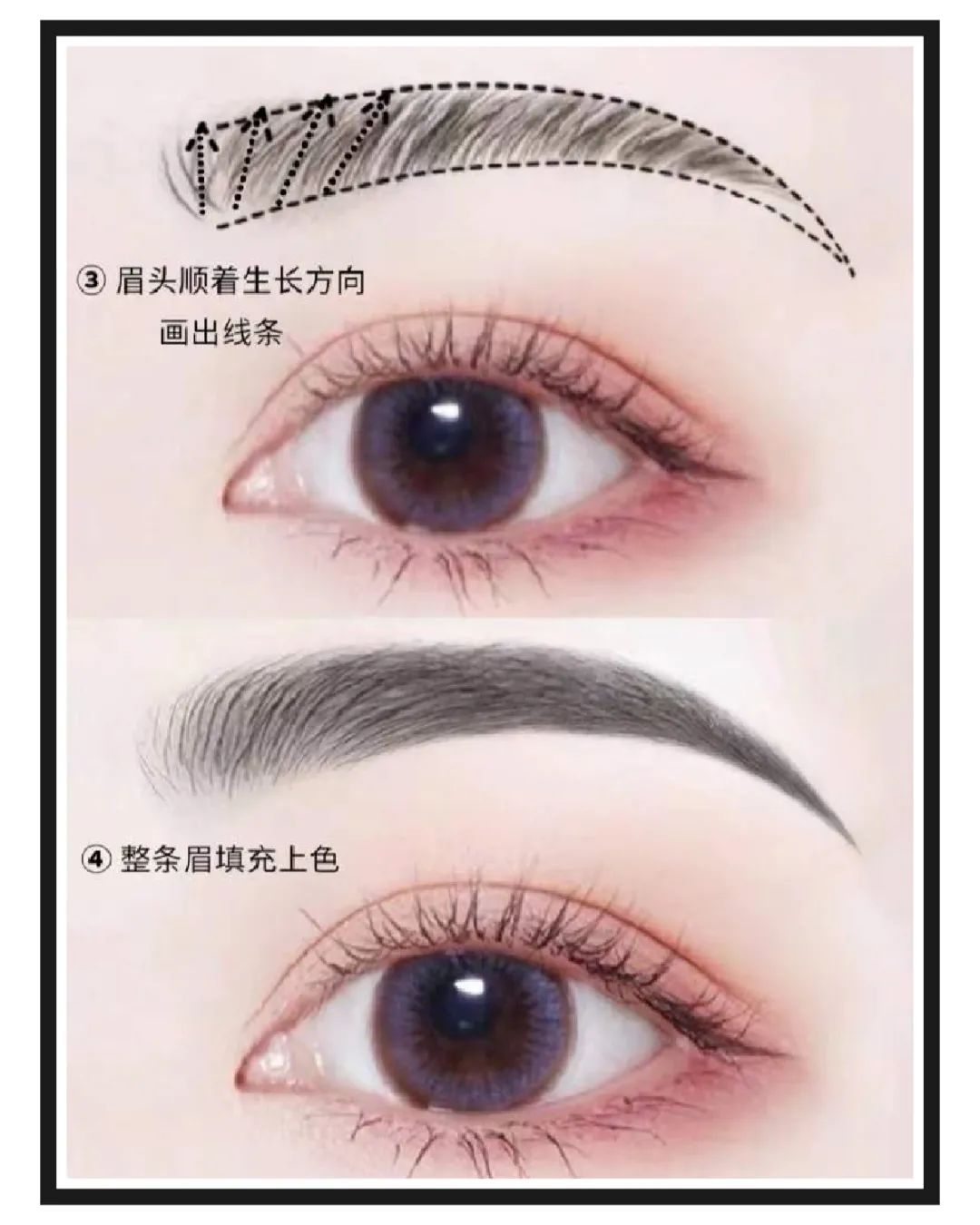 菱形脸适合什么眉形,菱形脸为什么叫高级脸