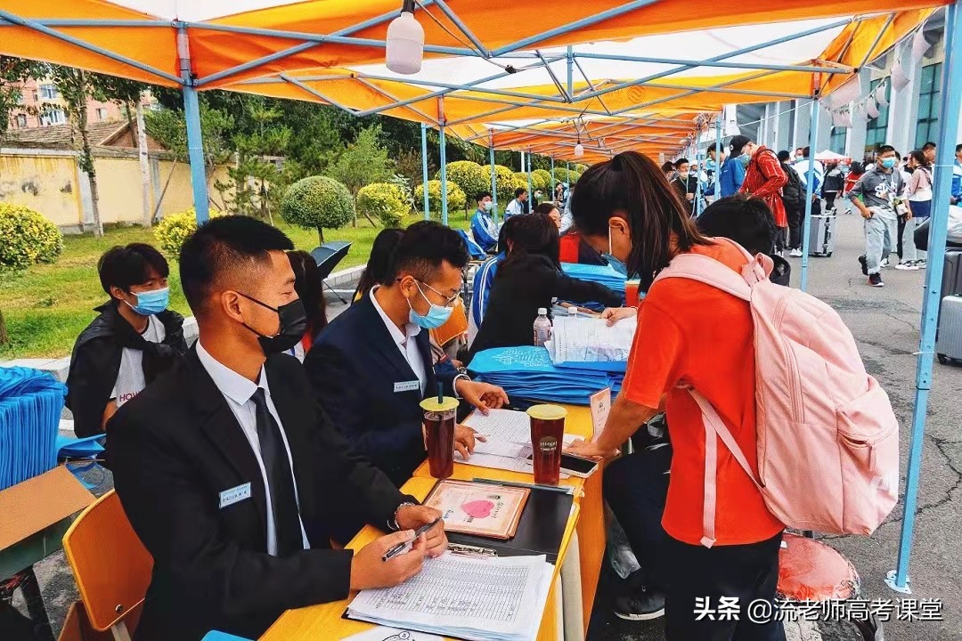 招生比较给力的2所大学，考上不愁就业，高考580分的考生可了解