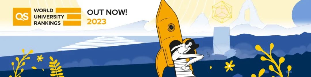 2023年马来西亚QS世界大学排名，重磅发布