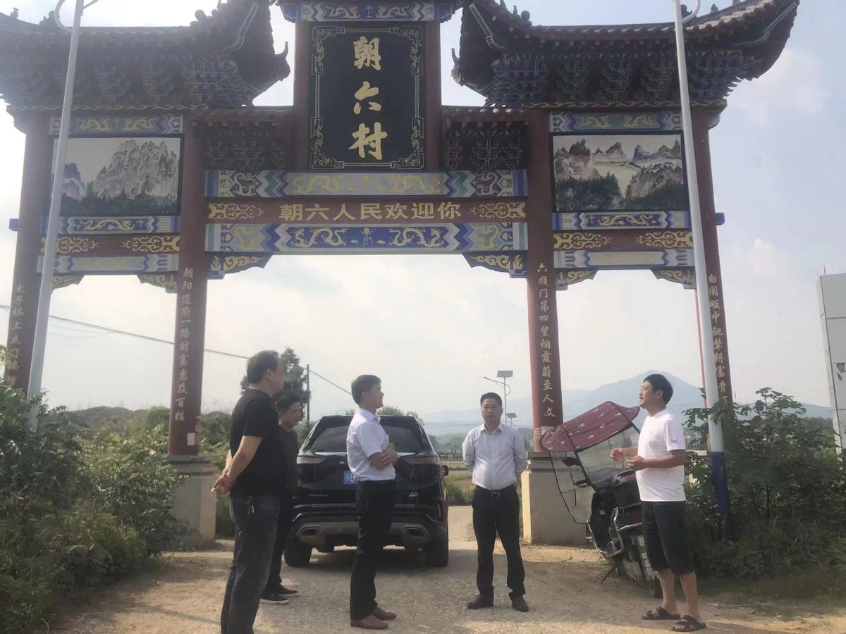 阳新县交通局下基层察民情解民忧活动让群众出行更便捷