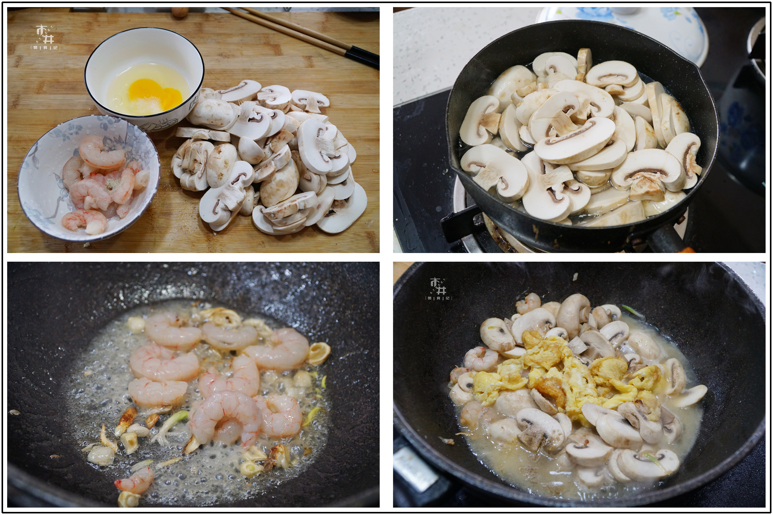 天熱了，推薦8道解饞的“硬菜”，還是吃肉過癮，不油膩適合夏天
