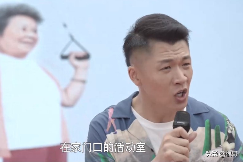 《心居》演员学历比拼，上戏和北电的毕业生占了多数，原因有三点