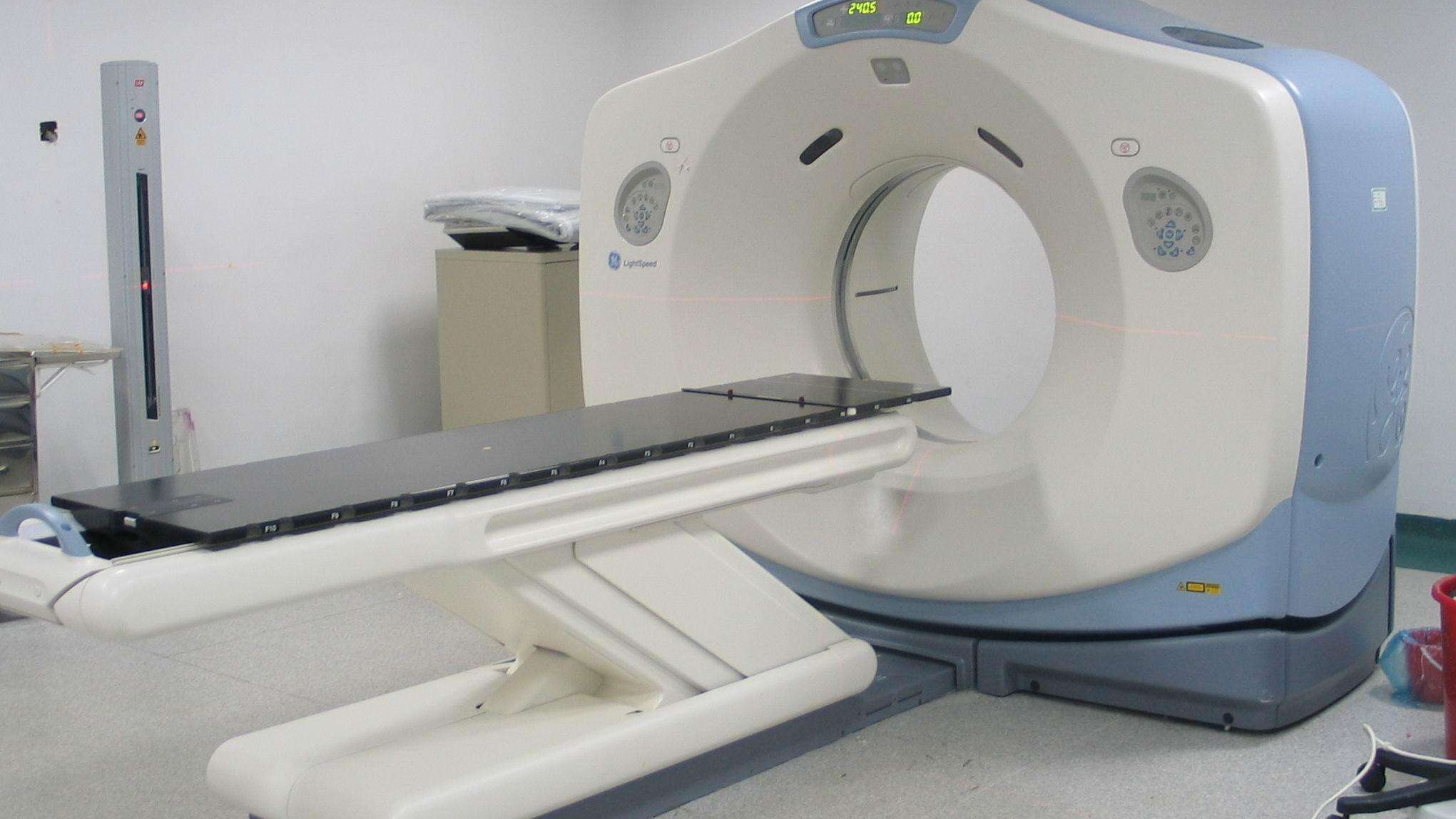 ct头部检查多少钱(为什么不建议做脑部ct检查) - 价格百科