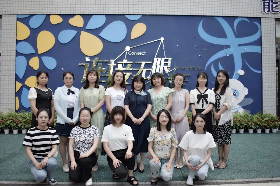 析毫剖理研无境 神领意得学有益｜名师周晓玲工作室开展研修活动