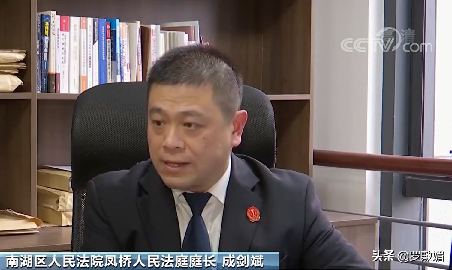 2020年，老人晕倒保安热心送医院，子女状告物业和保安，索赔49万