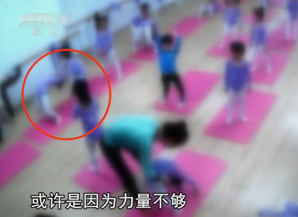 2018年江苏6岁女孩舞蹈课后瘫痪，妈妈看完监控，起诉同学和机构