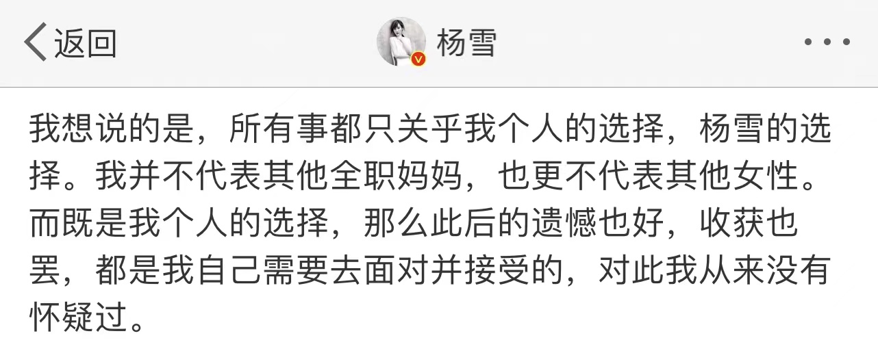 过气女明星窘况：街头卖唱、破产、卑微求工作，风光不再