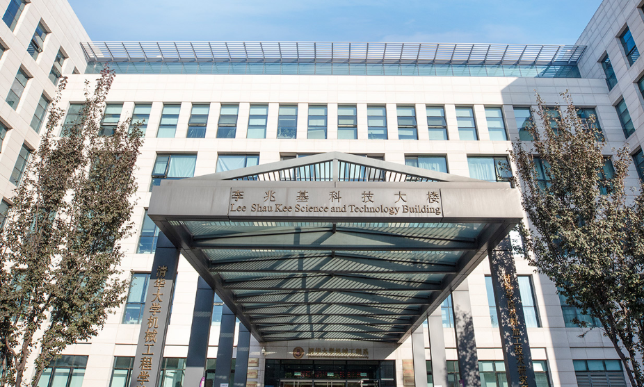 历史学专业大学排名（中国排名前十的大学）