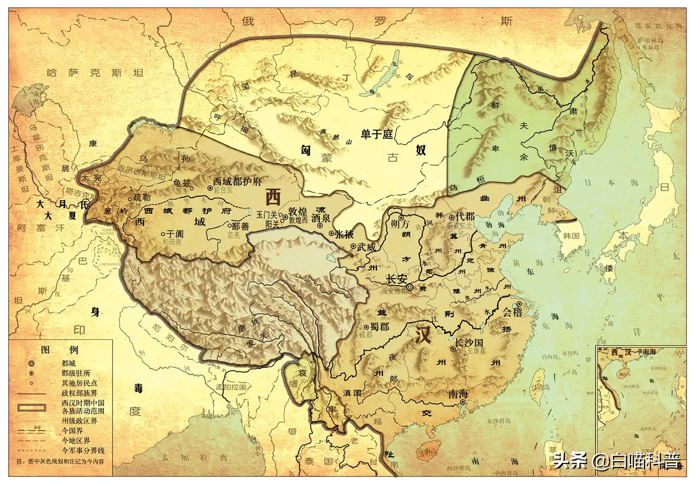 而是伪装成国家的文明(是一个伪装成国家的文明)