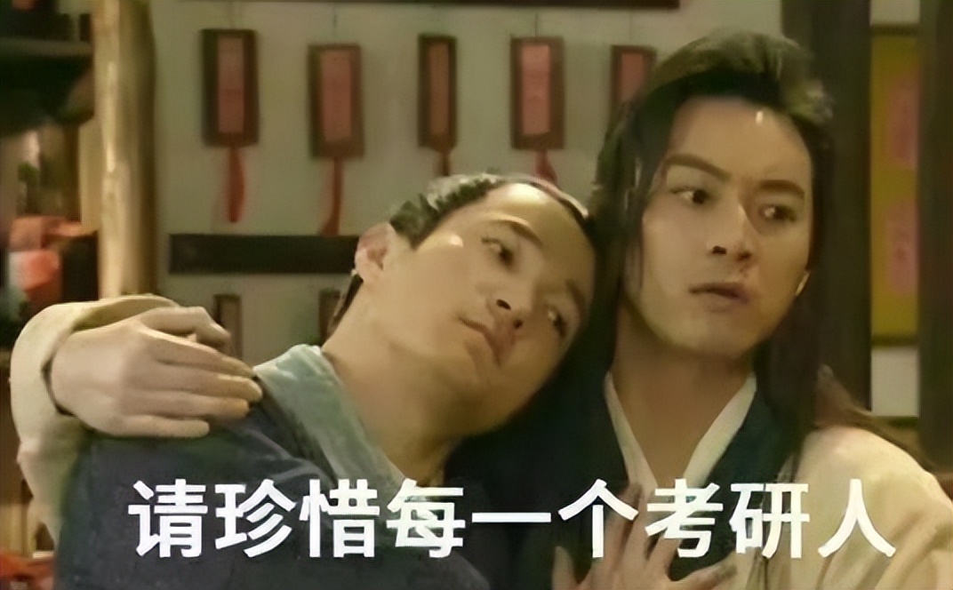 研究生公开“学费清单”，看到真实金额后，农村家长红了眼眶