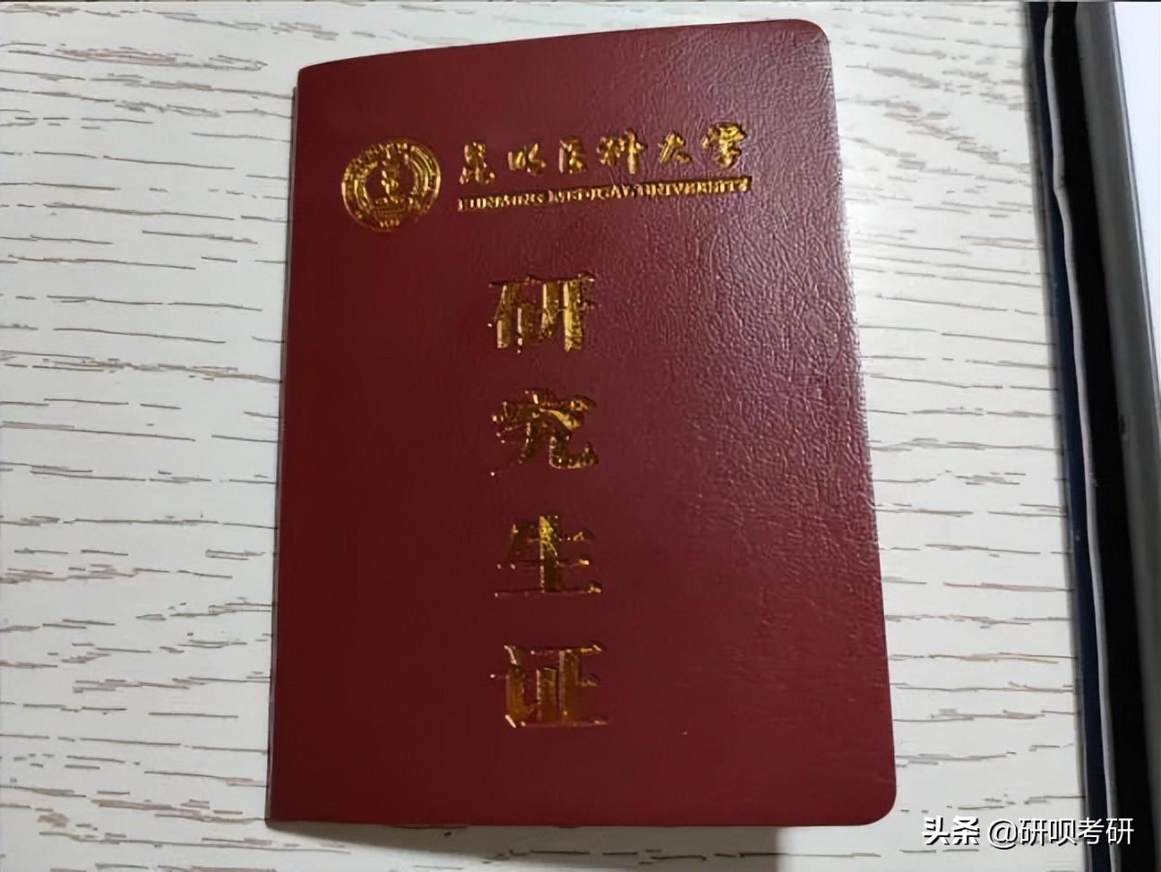 护理专业考研可以跨什么专业（昆明医科大学护理考研）