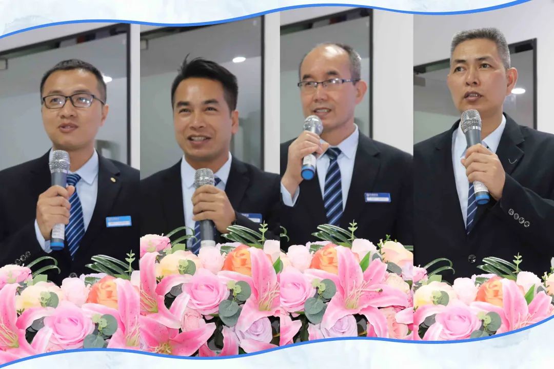 奋楫扬帆开好局,数字赋能谋发展