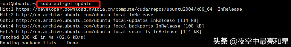 Ubuntu安装docker这一篇就够了