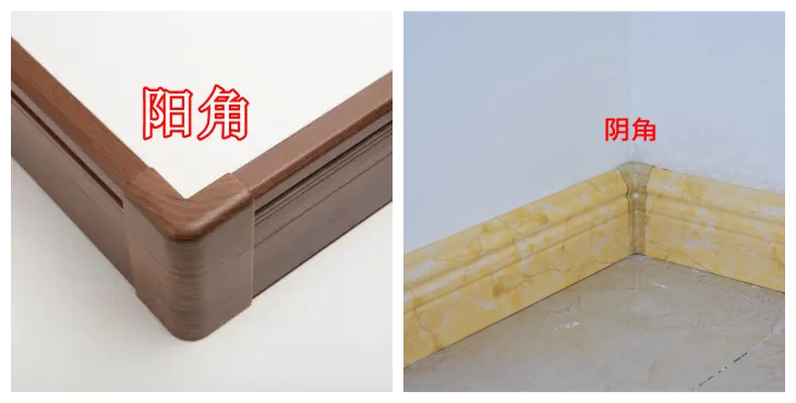 踢脚线不要再瞎装、瞎选，这7大疑虑我帮你解决好了，照着装就行