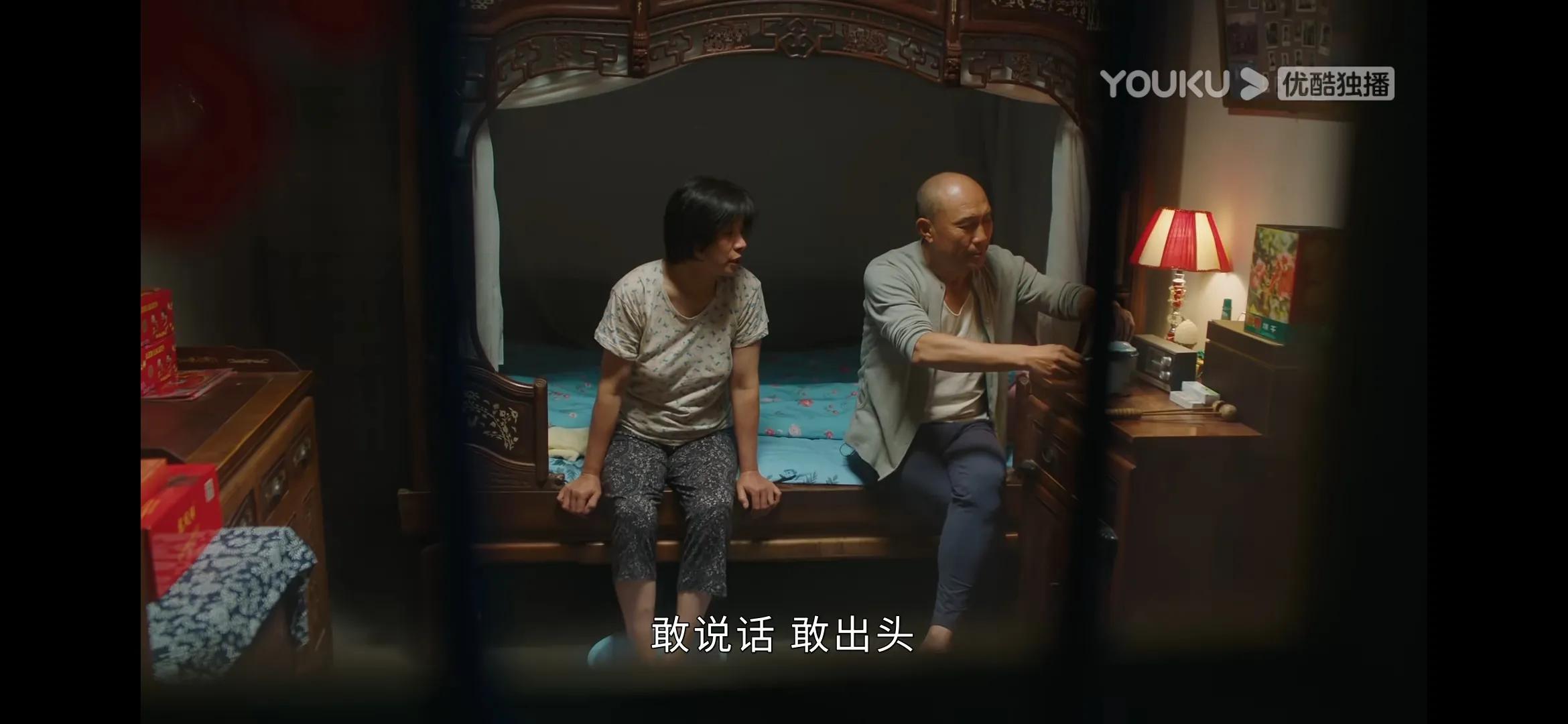 《幸福到万家》，何幸福和她的婆婆，真是绝配