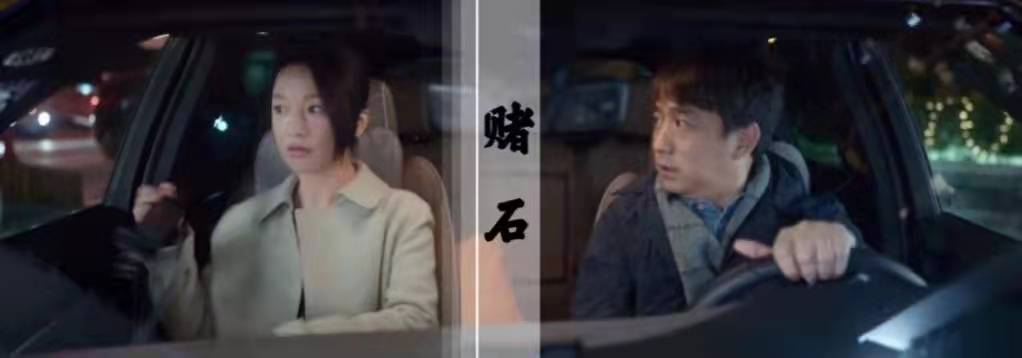 直播间里买翡翠，疯狂背后暗藏玄机
