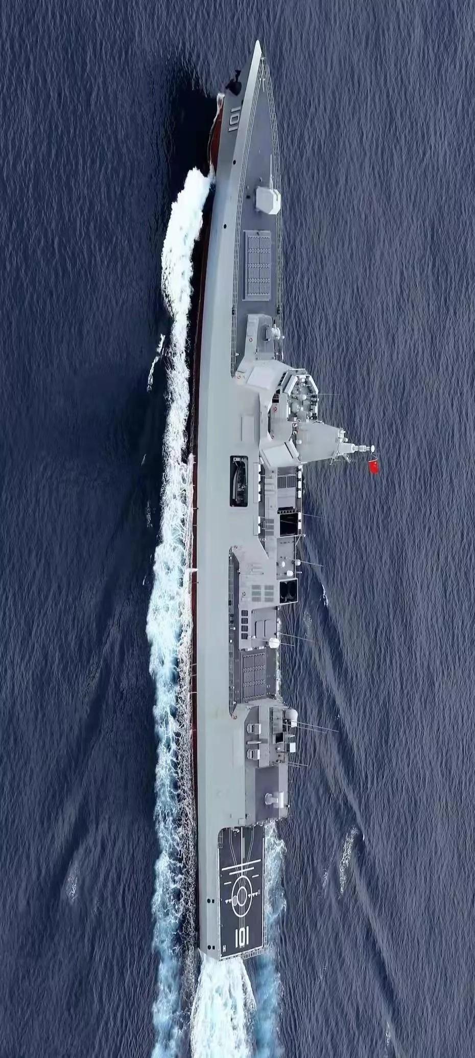 33060ң7ӽͧԱȣǰ߷չͷ