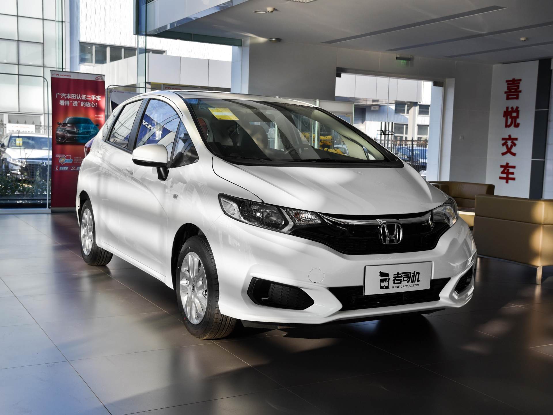 本田汽车10万元左右(适合家用代步的神车) - 四帝国车市