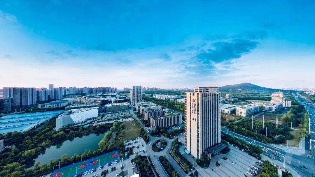 喜报！合肥高新区入围“2021年亚洲园区创新力百强”