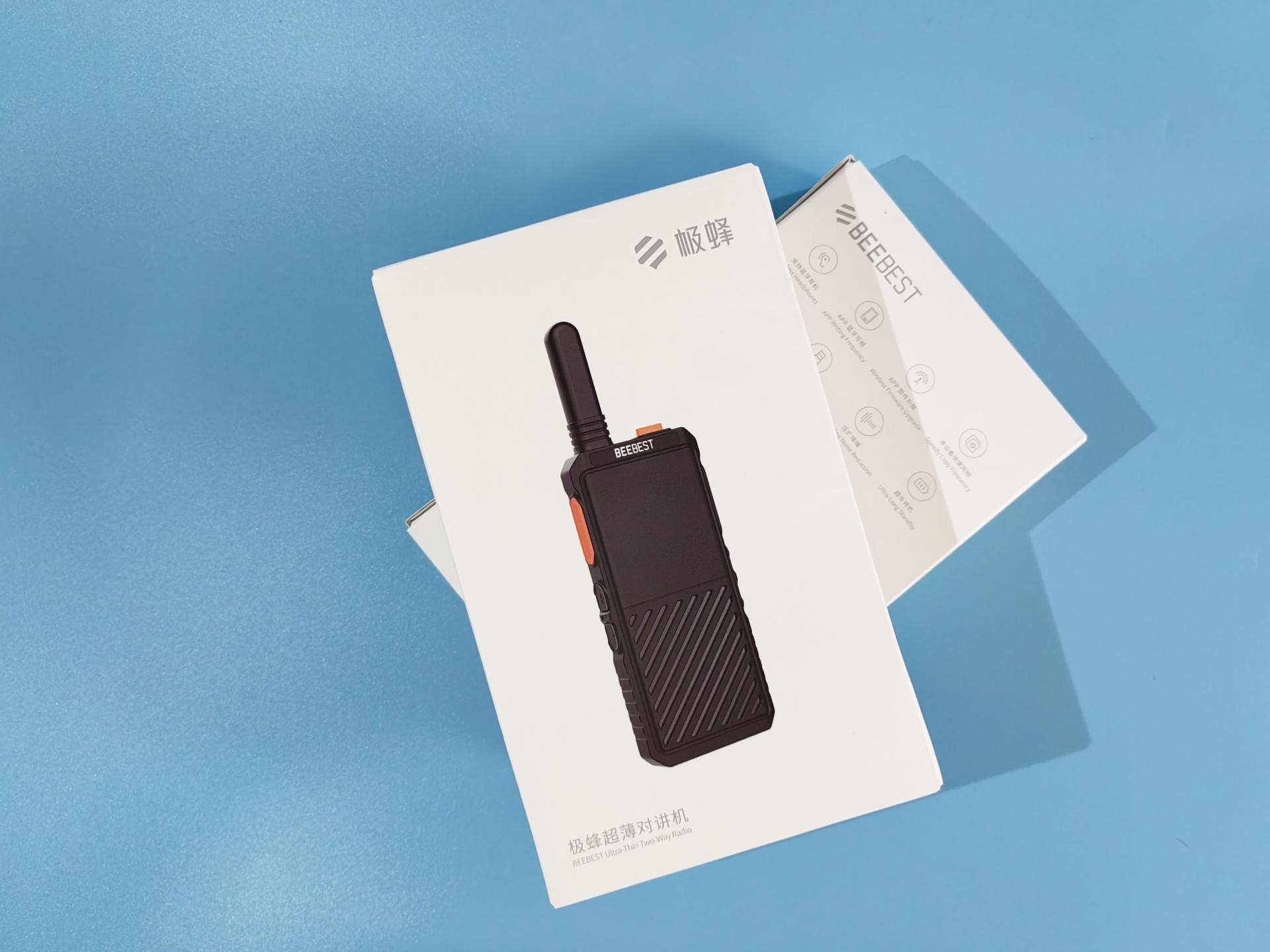 超薄设计，支持10公里超远距离传输的极蜂超薄对讲机A306体验