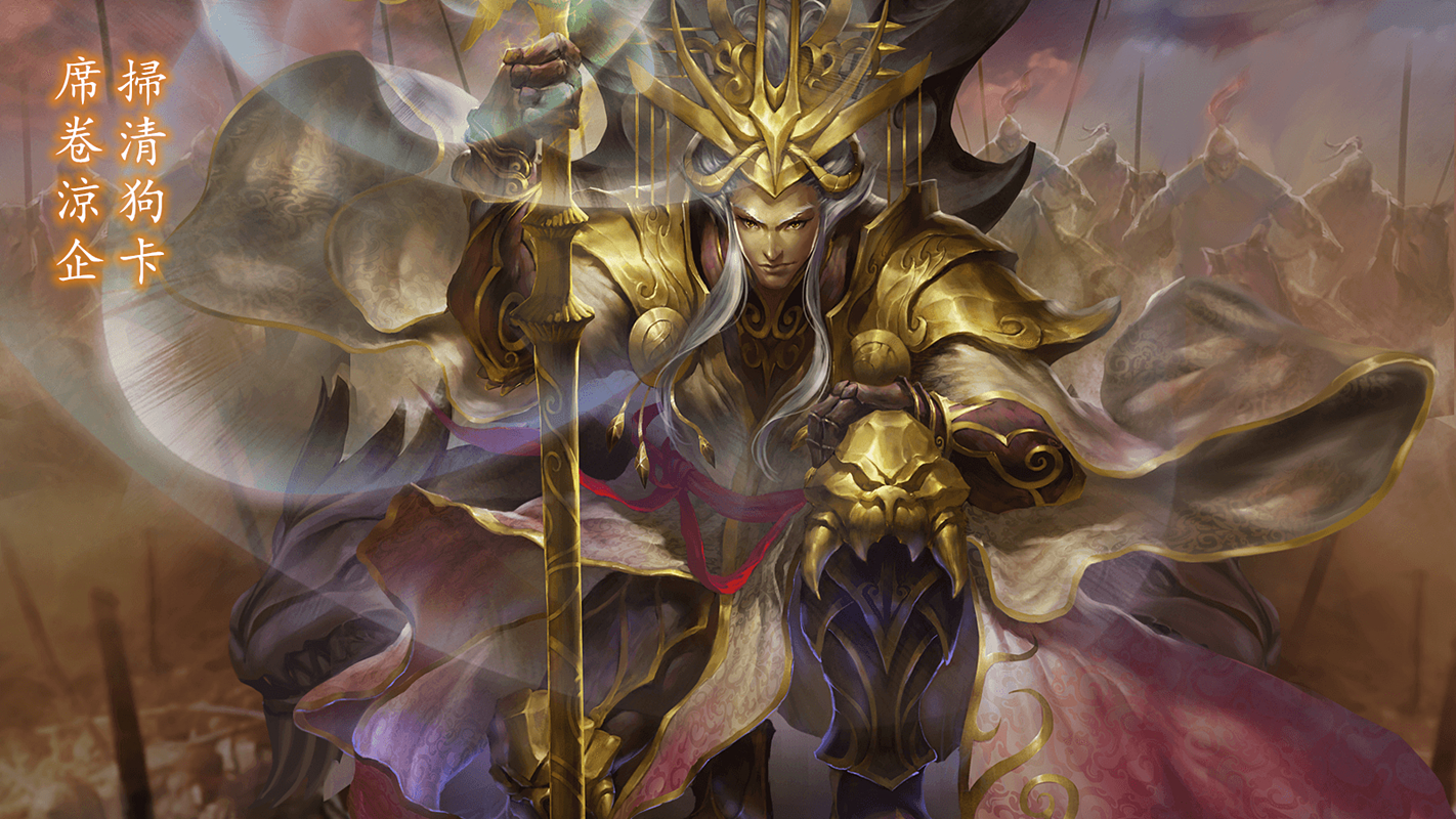 三国杀:严重偏科的武将,神曹操单挑倒数,界徐盛只在斗地主有用