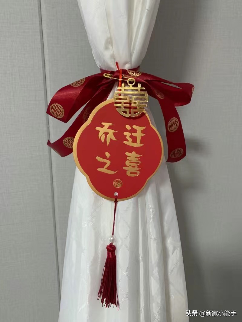 乔迁之喜仪式感（庆贺乔迁之喜的礼物）