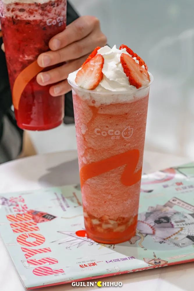 今年的第①杯coco,刚上架就这么红?