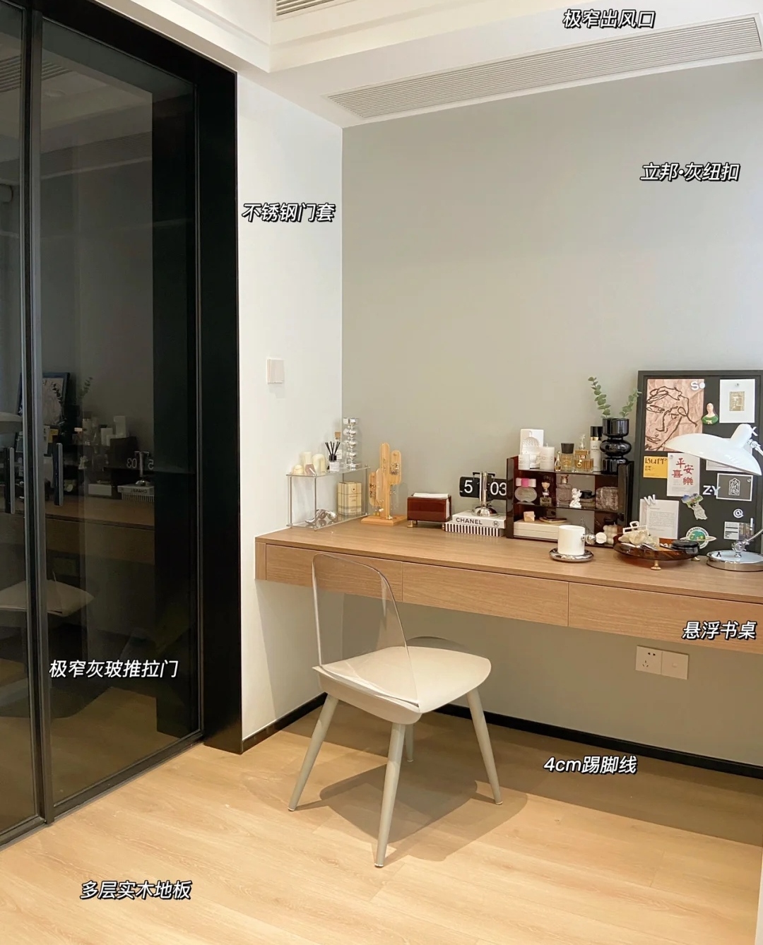 她家虽然不大，但称得上装修典范，不仅拥有大量收纳，还极简好看