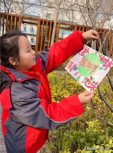 周播报 | 潍坊校园新闻（03.07—03.13）