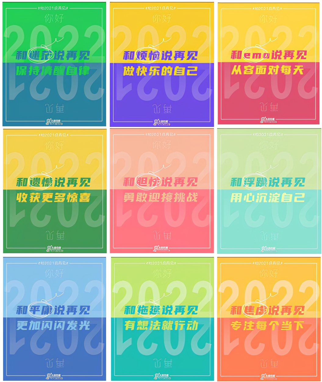 2021年度盘点：世界著名综合类大学有哪些艺术专业？