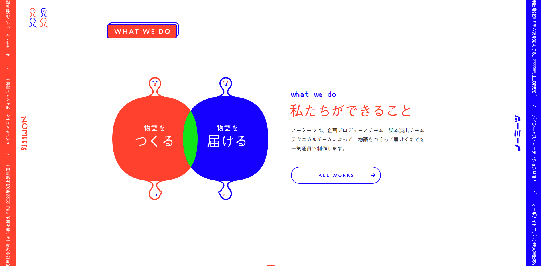 这3个值得收藏学习的日本设计网站！网友：有两把刷子！赚了