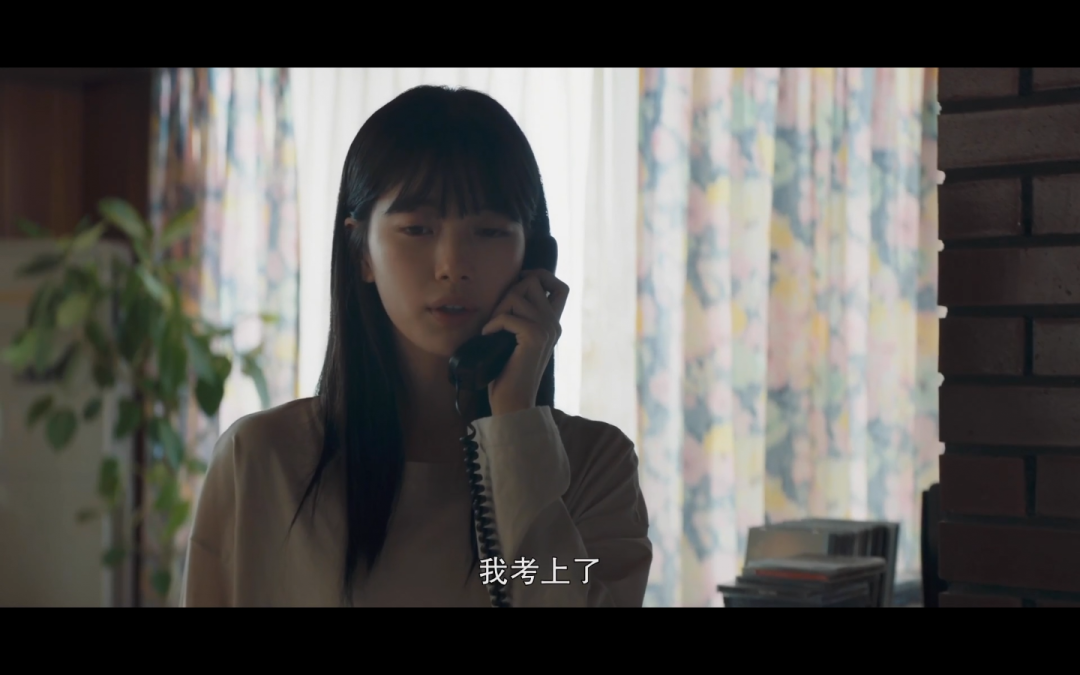 年度最「婊」大女主，火了