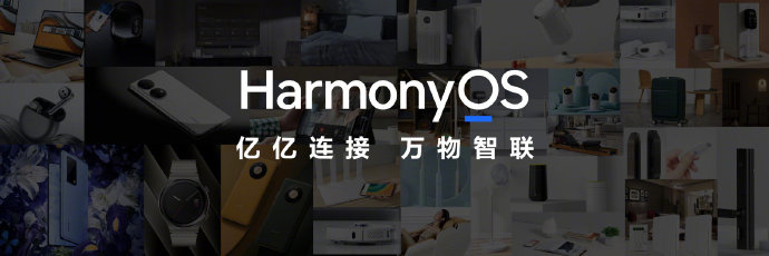 华为 P50 系列发布“初春系”配色，再定义高端设计