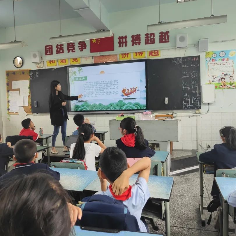 天府新区白沙小学开展“我们的节日——端午”系列主题教育活动
