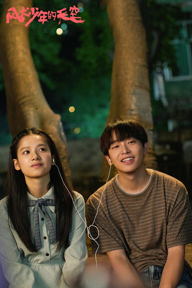 网推不追可惜的「群像题材」陆剧，豆瓣评分飙涨到8.6分