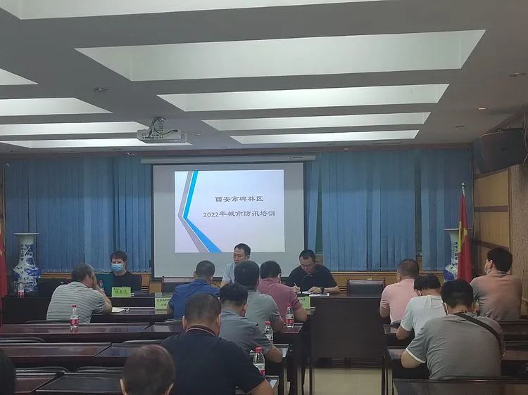 ���������й������ۺ�ִ������֯��չ������2022����з�Ѵ��ѵ