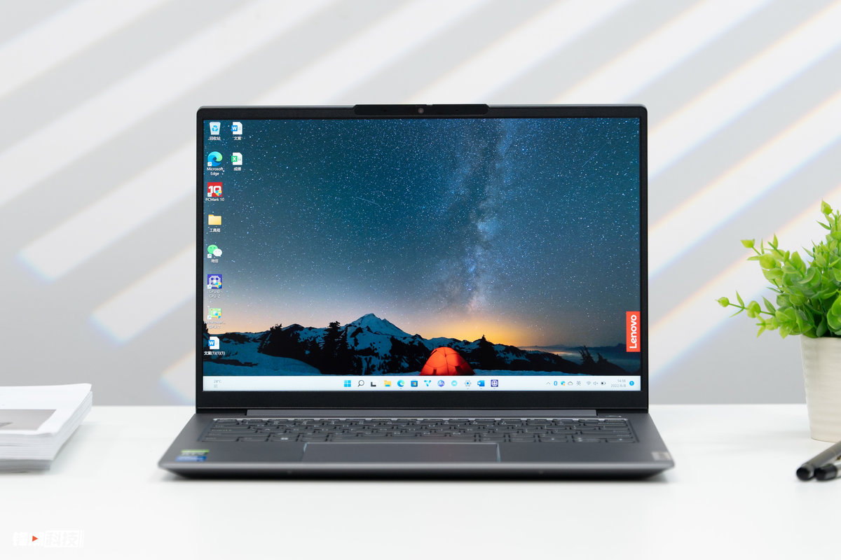 评测：荣耀MagicBook 14、联想小新Pro14和ThinkBook 14+谁更香？